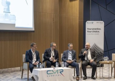 УМБАЛ Свети Георги – Пловдив за пореден път затвърди позициите