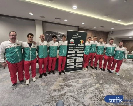 България ще гостува на Дания за запазване на мястото си в Купа Дейвис