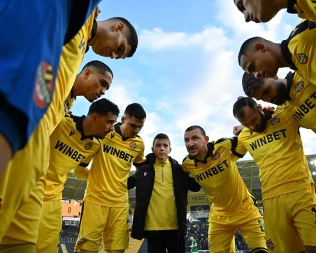 Ботев обяви групата за дербито, Конте пред повторен дебют