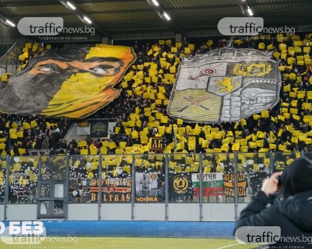 Бултрасите с втора хореография на дербито ВИДЕО