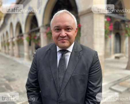 Демерджиев и удобната амнезия на един бивш вътрешен министър