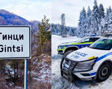 Експертизи: Петима от шестимата загинали в случая „Петрохан