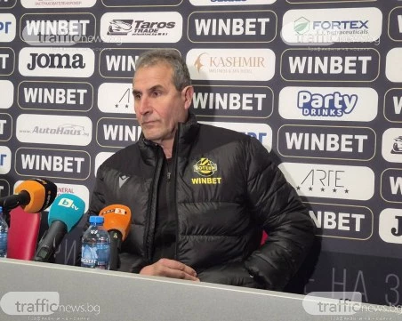 Херо: Голът беше от абсолютна засада, съдийството ще ме накара да се откажа от футбола