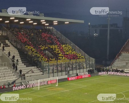 Хореографията на Бултрасите в дербито ВИДЕО