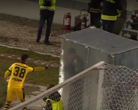 Куриоз Балоянис уцели двама полицаи