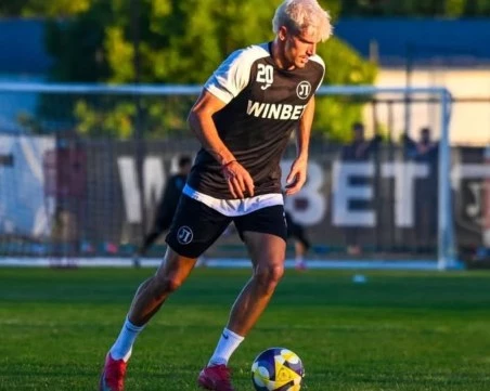 Левски си хареса още един футболист на Локо