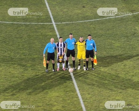 НА ЖИВО: Локомотив - Ботев 0:0