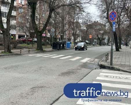 Осъдиха задочно таксиджия, блъснал пешеходка в центъра на Пловдив и избягал в чужбина