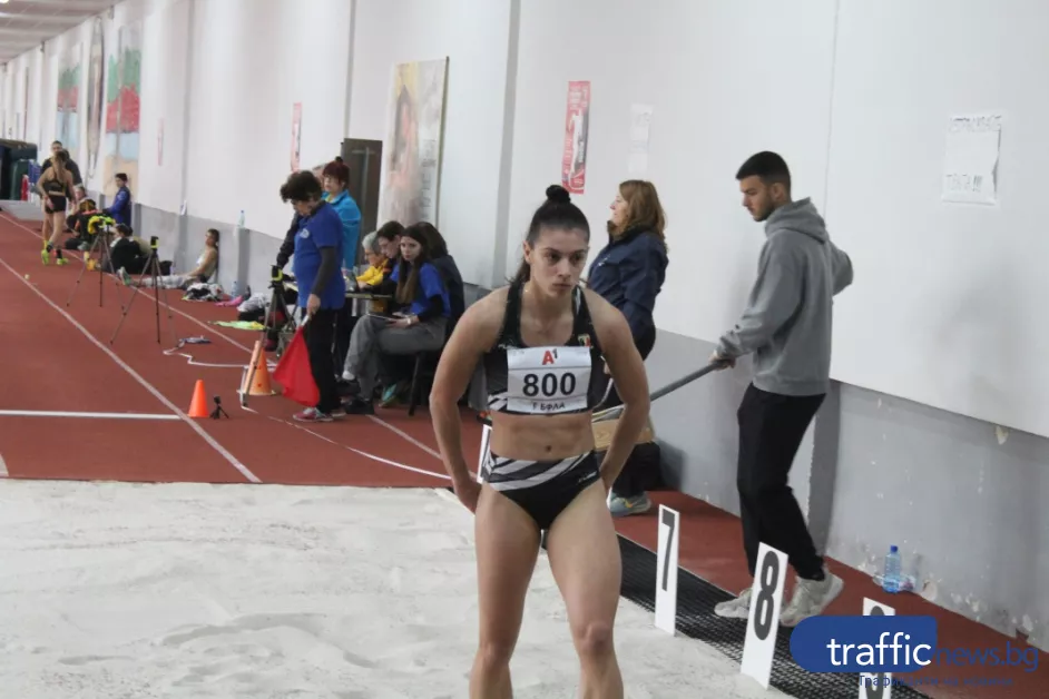 Пловдивчанката Пламена Миткова с личен рекорд за сезона в Белград