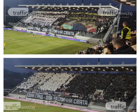 Трибуна Бесика с двойна хореография за дербито ВИДЕО