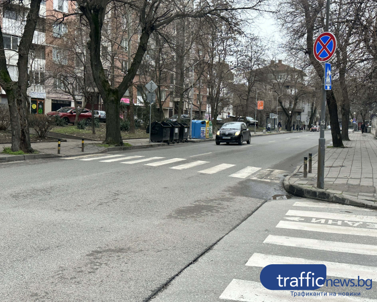 Осъдиха задочно таксиджия, блъснал пешеходка в центъра на Пловдив и избягал в чужбина