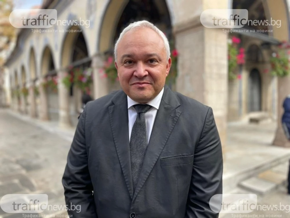 Демерджиев и удобната амнезия на един бивш вътрешен министър