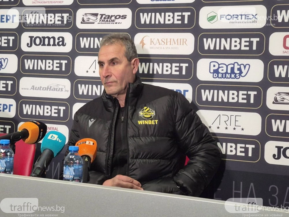 Херо: Голът беше от абсолютна засада, съдийството ще ме накара да се откажа от футбола