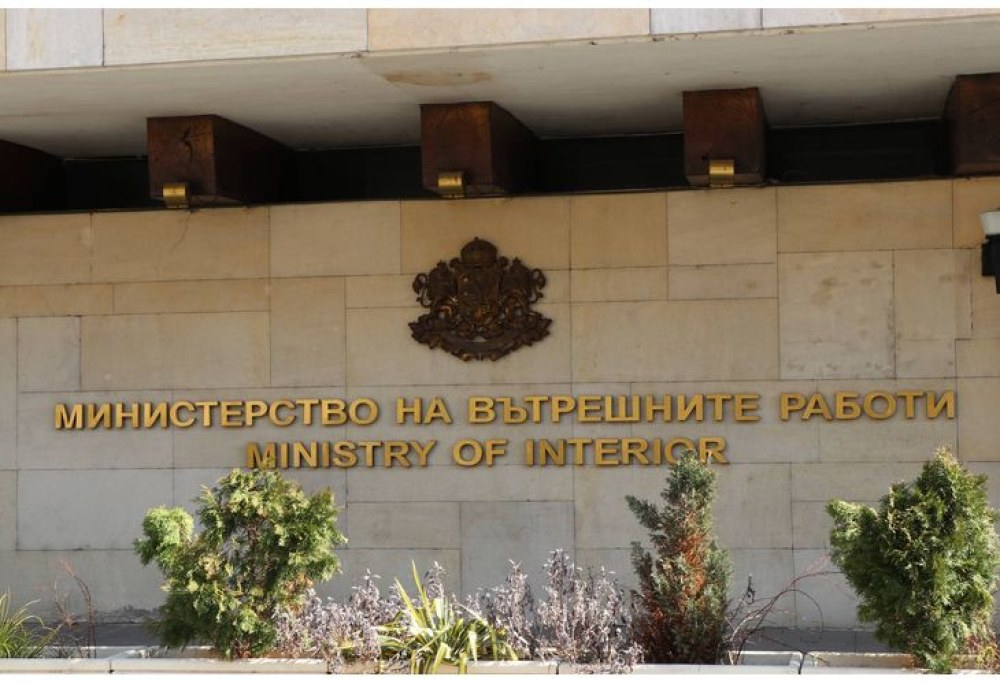 Комисията по вътрешна сигурност прие на първо четене промени в закона за МВР