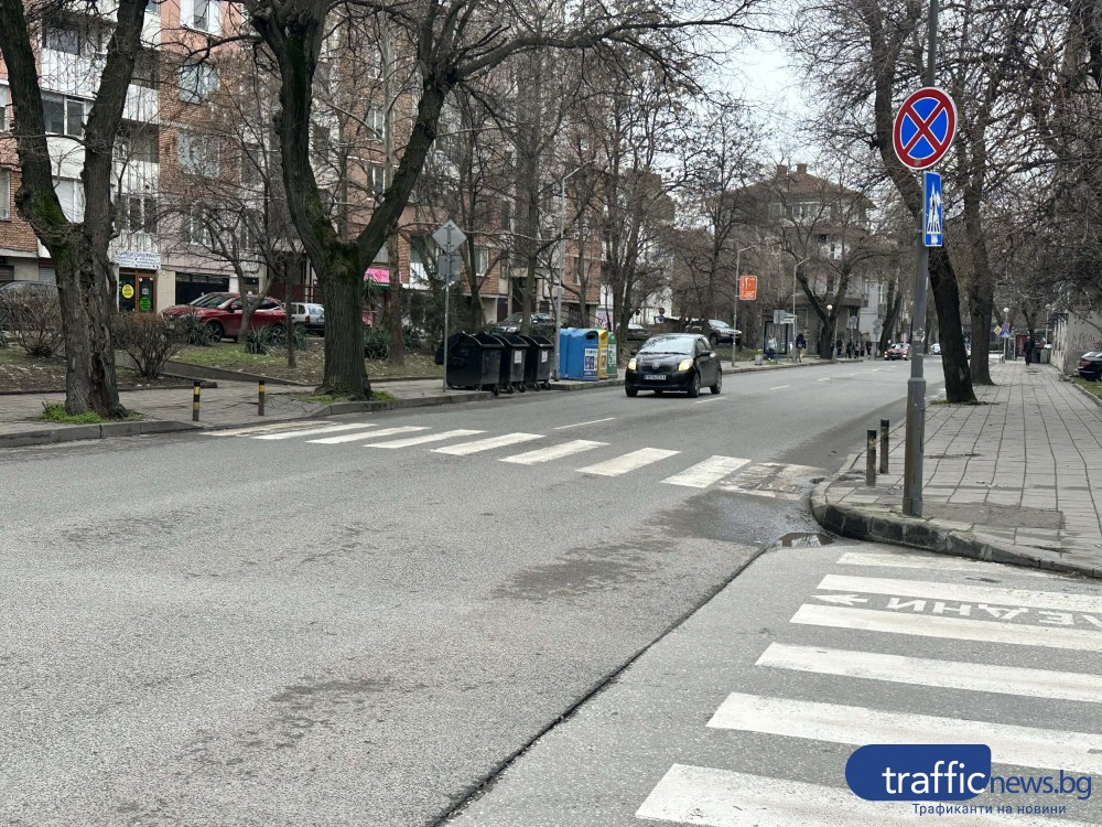 Осъдиха задочно таксиджия, блъснал пешеходка в центъра на Пловдив и избягал в чужбина