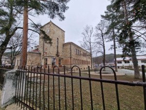 Частното училище 