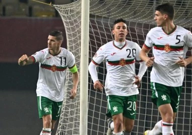 Националният отбор на България ще стартира участието си в турнира