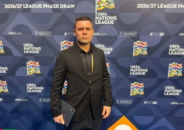 Националният селекционер Александър Димитров смята че група С 4 където