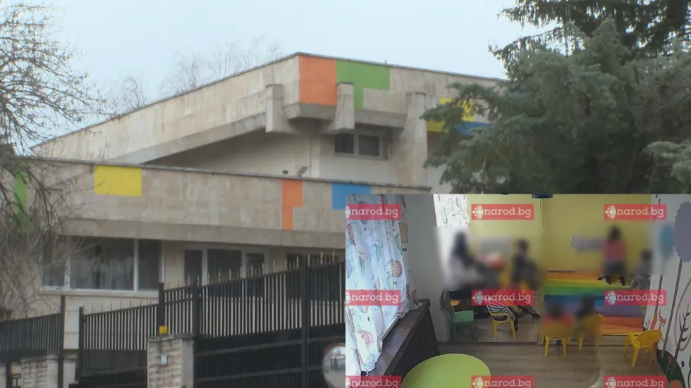 ГДБОП проверява сигнал за изтекли записи от камера в детска градина в София