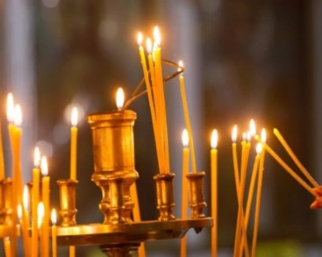 Месопустна задушница е! Да се помолим за душите на починалите си близки