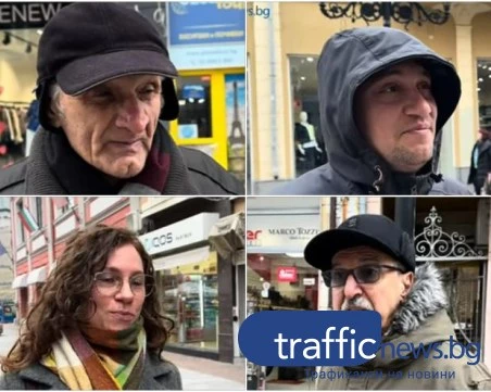 Свикнаха ли пловдивчани с еврото и усещат ли увеличение на цените? ВИДЕО
