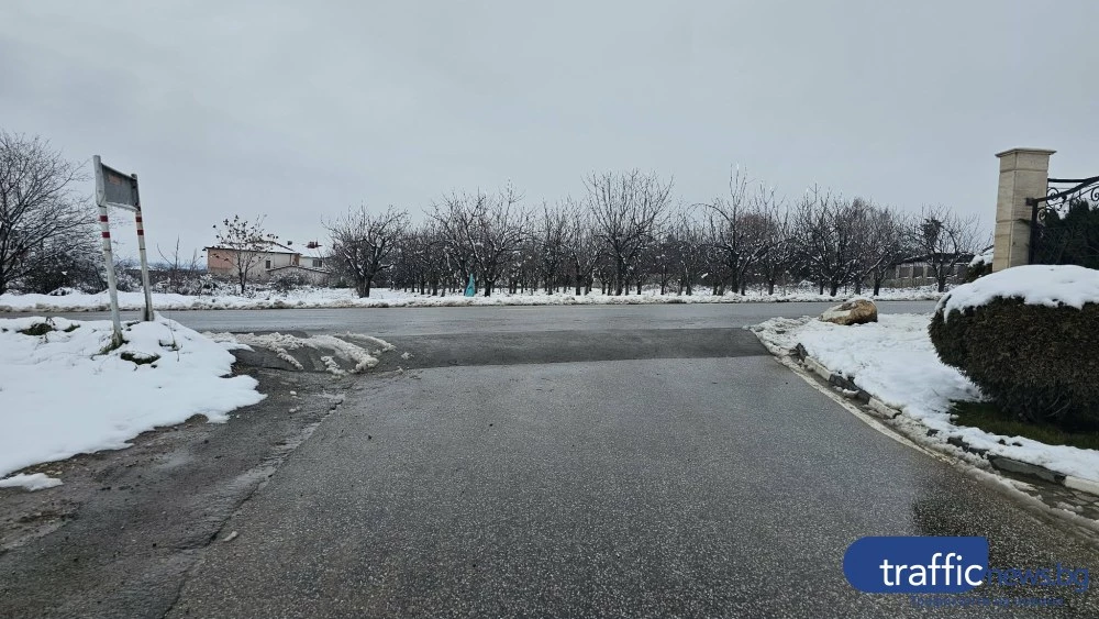 Легнал полицай „извън закона