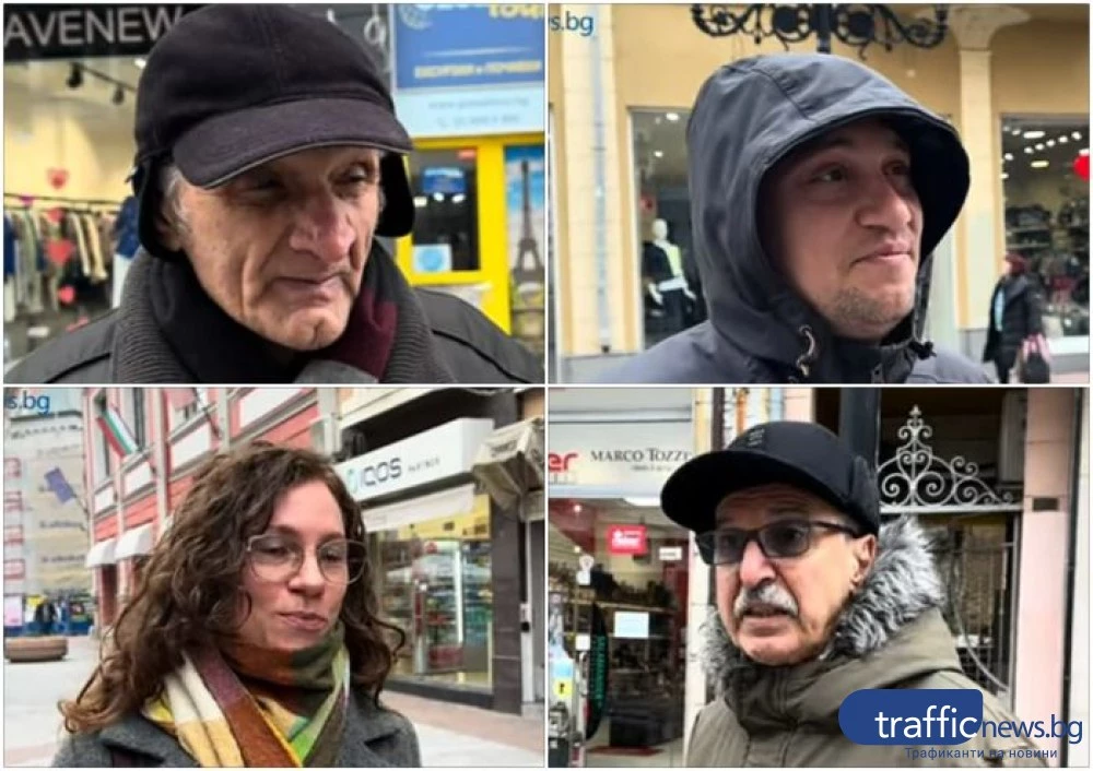Свикнаха ли пловдивчани с еврото и усещат ли увеличение на цените? ВИДЕО