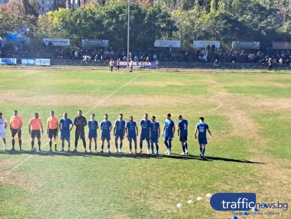 Спартак удари Загорец като гост