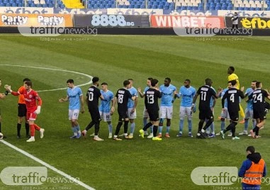 Арда Кърджали победи у дома Славия с 2 1 в