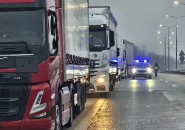 Трафикът е интензивен на Граничния контролно пропускателен ГКПП Капитан Андреево