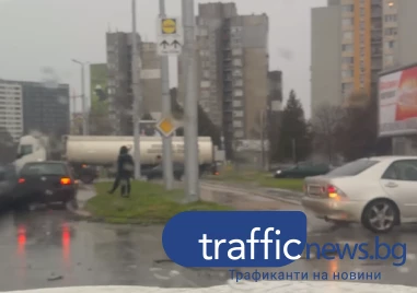Катастрофа затруднява движението по кръгово в Тракия