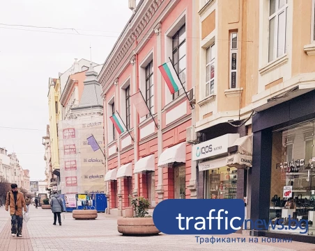 Облачно и с условия за слаб дъжд в Пловдив