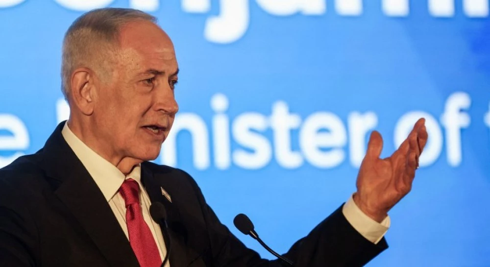 Нетаняху иска пълно премахване на ядрената програма на Иран