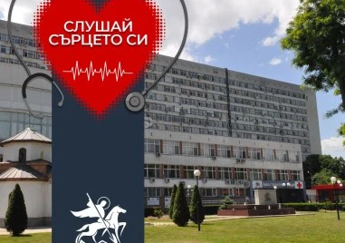 Диабетът е заболяване което уврежда кръвоносните съдове в целия организъм