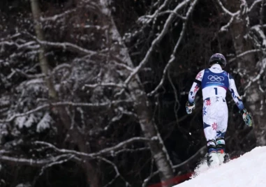 Норвежкият скиор Атле Лие Макграт преживя сърцераздирателно разочарование по време