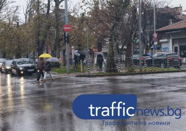 Предупреждение: Оранжев код за дъжд и сняг в Пловдив, кодове има издадени за цялата страна