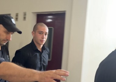 Апелативният съд в Бургас потвърди определението на Окръжния и остави