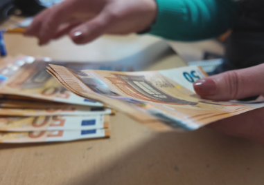 Средната работна заплата през четвъртото тримесечие на 2025 г е