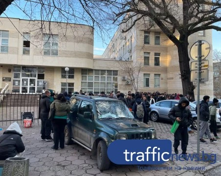 Напрежение и скандали пред служба „Миграция” в Пловдив ВИДЕО