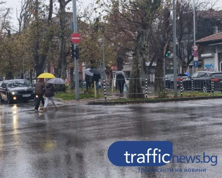 Предупреждение: Оранжев код за дъжд и сняг в Пловдив, кодове има издадени за цялата страна