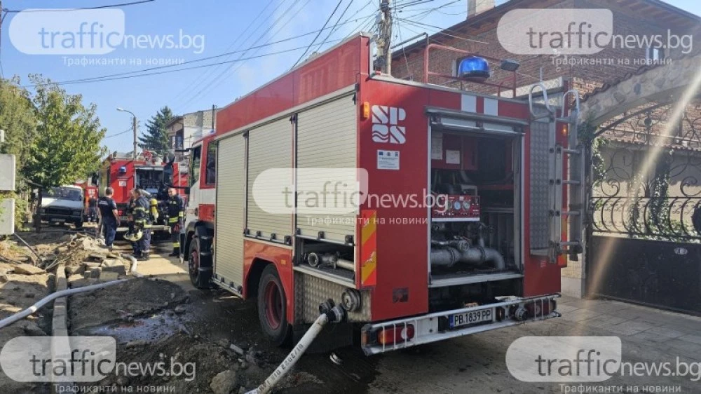 Жена загина при пожар в Асеновградско
