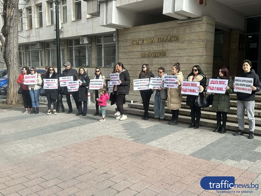 Близки на загиналата Хриси искат доживотен затвор за 18-годишния Бургазлиев, шофирал АТВ-то в Слънчев бряг