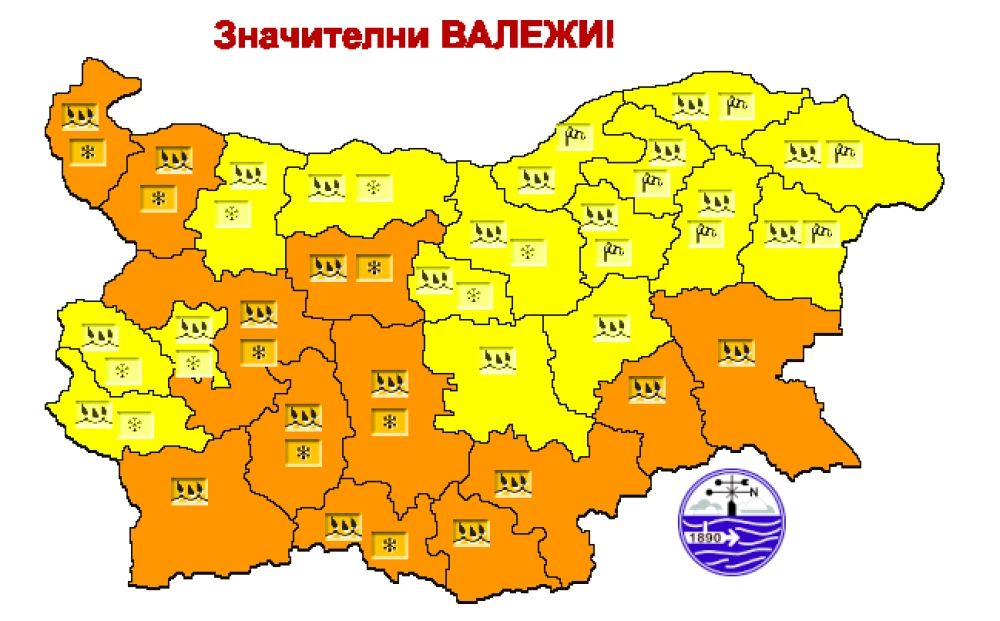 Оранжев код за валежи от дъжд и сняг в Пловдивско, през целия ден ще бъде облачно