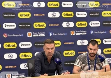 Българският футболен съюз постигна съдебна победа пред Швейцарски федерален съд