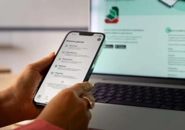 Здравните досиета на почти 500 000 граждани са достъпни през