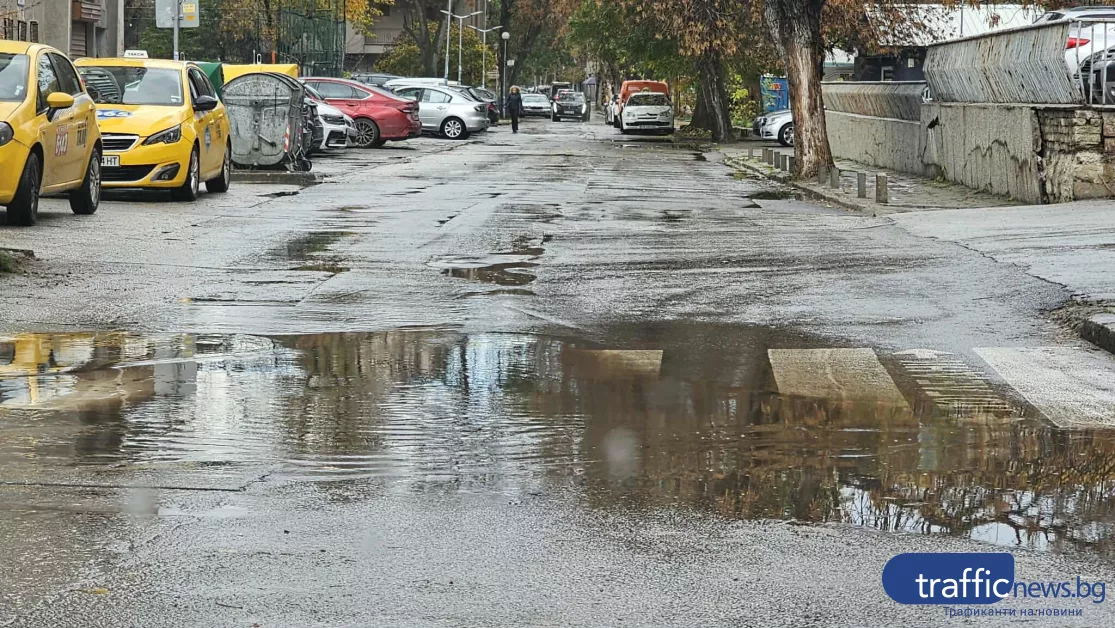 Чистят шахтите и цялата дъждоприемна мрежа в Пловдив за над 2 млн. евро