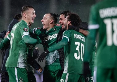 Лудогорец ще стартира елиминациите в Лига Европа с домакинство на