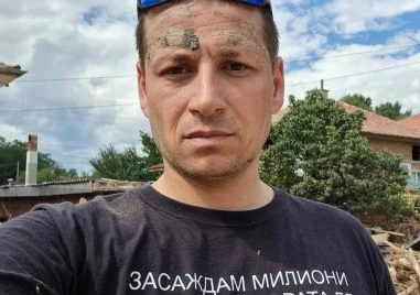 В пост във ФБ общинският съветник Ваня Григорова отправи критики