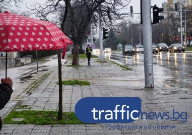 Обявиха оранжев код за силен вятър в Пловдив и областта