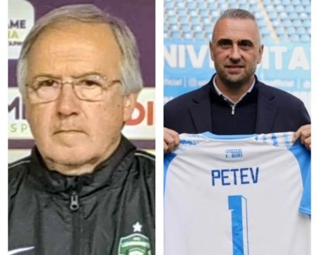 Бивши треньори на Лудогорец фаворити да заменят Херо в Ботев